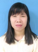cô Nguyễn Thị Toán