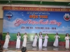 Lời thầy cô – Tam ca