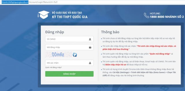 Hướng dẫn điều chỉnh nguyện vọng đăng ký xét tuyển ĐH-CĐ năm 2019
