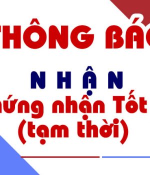 Thông báo nhận Giấy chứng nhận tốt nghiệp (tạm thời), Giấy Chứng nhận kết quả thi