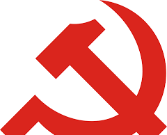 Thông tin một số Cuộc thi