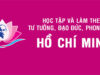 Thông báo: Cuộc thi “Tuổi trẻ học tập và làm theo tư tưởng, đạo đức, phong cách Hồ Chí Minh” năm 2021