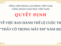 Thông báo: Cuộc thi “Thầy cô trong mắt em” năm 2023