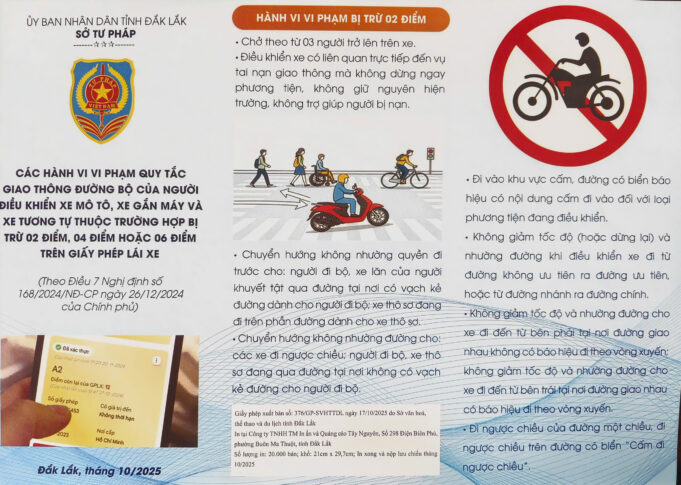 Thông báo về phổ biến các tài liệu quy định pháp luật