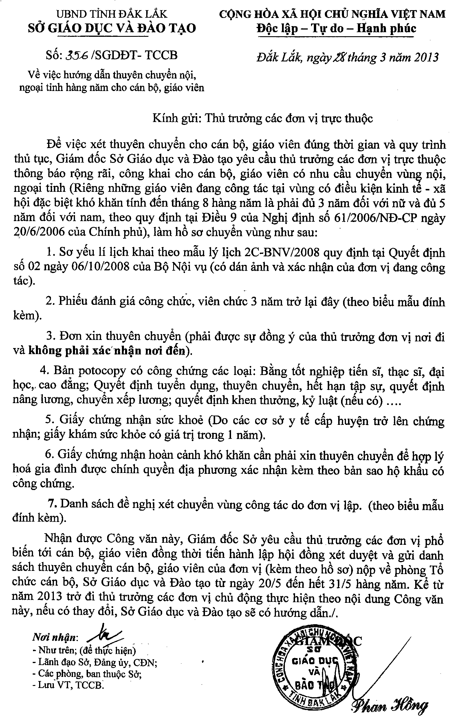 Hướng dẫn về việc thuyên chuyển nội, ngoại tỉnh hàng năm cho cán, bộ giáo viên
